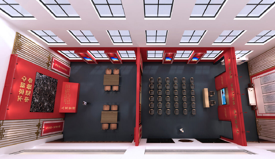 廣州中院黨員活動室展廳