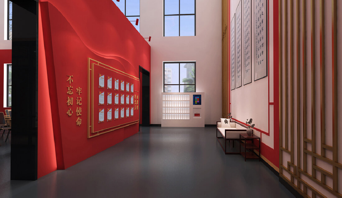 廣州中院黨員活動室展廳