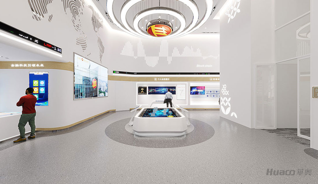 深圳招商證券創(chuàng)新工坊 深圳招商證券創(chuàng)新工坊