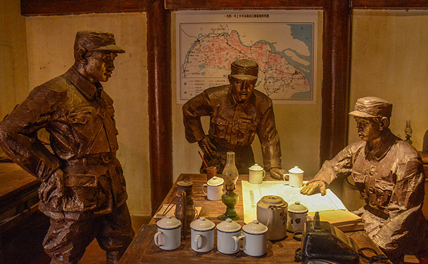 軍史館設計 軍史館設計