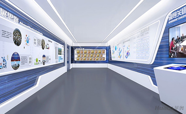 展廳設計 展廳設計