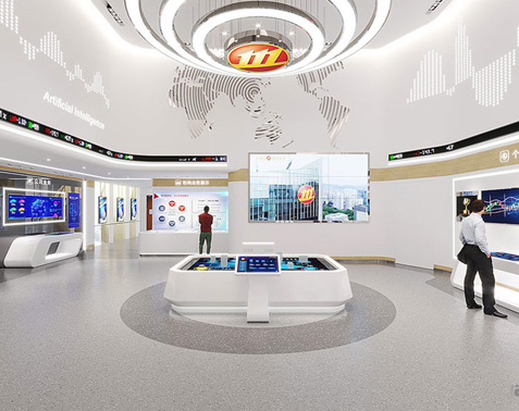 深圳招商證券創新工坊